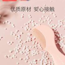 Baby comb set baby dirt brush massage bath to remove newborn hair shampoo brush children soft hair