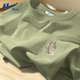 [Тяжелый чистый хлопок] Пальмово-зеленый (покрытый древним бамбуковым логотипом на груди)