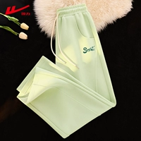 [Обычный весенне-осенний стиль] Бобово-зеленый (этикетка на брюках «h счастливая улыбка») (рекомендуется для температур выше 10°C)