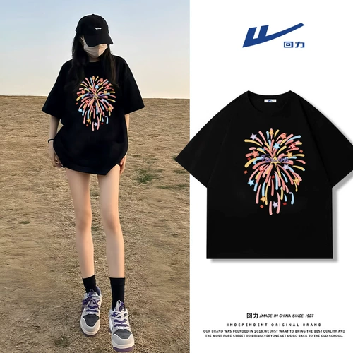 回力 Летняя черная футболка с коротким рукавом, размер, по фигуре