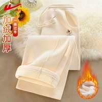 [Осень и зима плюс бархатный стиль] Молочно-белый (логотип брюк с цветочным рисунком на кармане) (рекомендуется при температуре ниже 10°C)