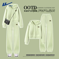 【2 упаковки】 Новая фасоль зеленый (H хвалит вашу марку молочной железы) + Новая фасоль зеленый (H хвалит отметку для ваших брюк)