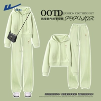 【2 упаковка】 Новая фасоль зеленый (H Kapok Sheep Mark) + Новая фасоль зеленый (H kapok Sheep Pants)