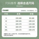 Warrior, осенний спортивный костюм, зеленый весенний комплект для отдыха, подходит для подростков