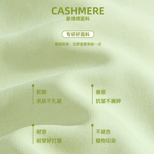 Warrior, осенний спортивный костюм, зеленый весенний комплект для отдыха, подходит для подростков