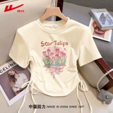 回力 Летняя футболка с коротким рукавом, короткий корсет, на шнурках, для средней школы