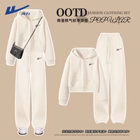 【2 упаковка】 молочно -белый (H huili Coffee Grand Mark) + молочно -белый (Huili Coffee Bants Mank)