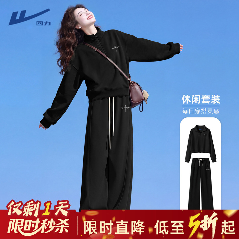 Pull-Back Sports Suit for Women 2026 New Autumn and Winter Black Sweatshirt Plus Size Women's Fleece-Lined Casual Complete Set Y Pull-Back Sports Suit for Women 2026 New Autumn and Winter Black Sweatshirt Plus Size Women's Fleece-Lined Casual Complete Set Y