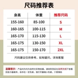 回力 Шелковая летняя спортивная дышащая быстросохнущая футболка, большой размер