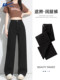Pull-back jeans for women 2026 new summer thin loose high-waisted wide-leg pants women's narrow straight pants Y