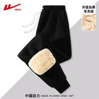 [Недавно обновленные 420 г утолщенного бархата из баранины] черный (сплошной цвет)