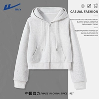 Короткая цветная толстовка