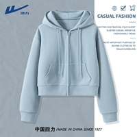 Короткая цветная толстовка