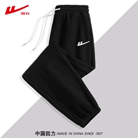 Warrior, осенние черные штаны