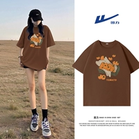 【Короткий рукав】 коричневый цвет (корзина хороших хурнов)