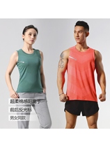 Summer outdoor sports quick-drying clothing for men fitness running breathable top basketball loose sleeveless round neck vest for women