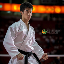 Youth karate uniforms for adults and children unisex taekwondo white performance uniforms jujitsu and judo uniforms