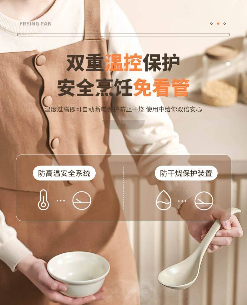 Плиты 出口德国原款电炒菜炒锅一体式快煮锅多功能家用电火锅蒸煮煎炒锅 OTHER