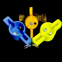 First soundtrack Gas Magnetic valve key wrench Gas lock switch Natural gas key Magnetic table front valve lock key