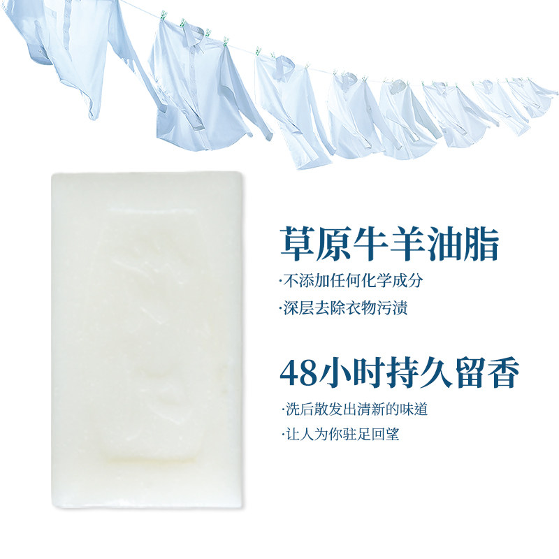 奢护玫瑰滋养皂能否满足2025消费升级需求?-身体皂-淘宝百科网