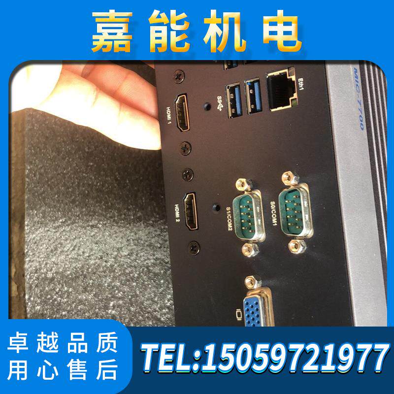 Originally installed micro high fit MIC-7700Q embedded industrial computer MIC-7700 bargaining-Taobao
