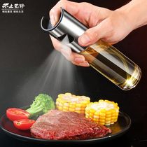 Outdoor barbecue special accessories skewers spray pot seasoning oil bottle glass spray pot non-slip no oil leakage large capacity