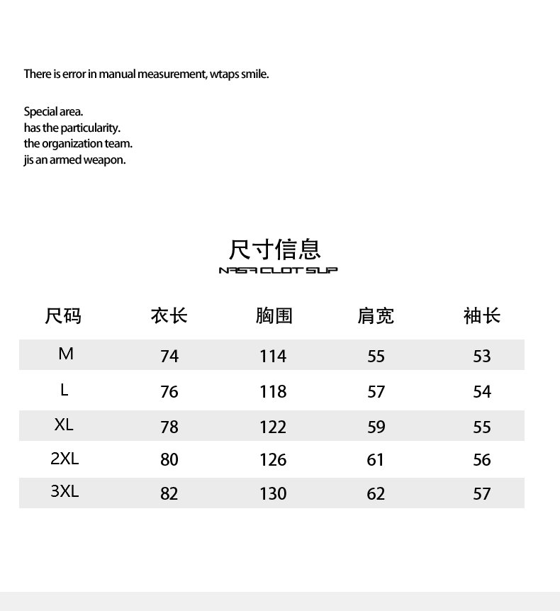Джинсовая рубашка 【品牌折扣专区】visvim wings春秋新款休闲牛仔衬衫外套男女同款