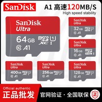 High speed memory card 128g driving recorder 64gsd card surveillance camera 32g memory card camera universal