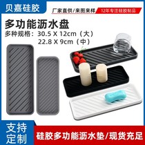 Kitchen multifunctional storage rack dishwashing sink rag drain rack storage box kitchen supplies home collection