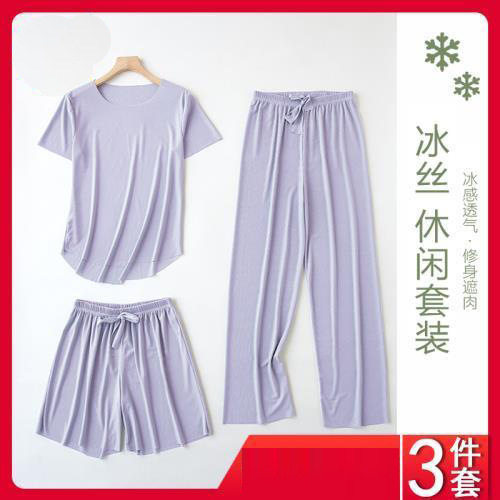 FY Ice Silk Seamless Short Sleeve T-shirt Casual Pants Home Clothes Set Women's Summer Thin Loose Pajamas Ice Silk ສາມສິ້ນຊຸດ