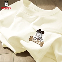 [Хлопок] Привет, Баб К. Илори белый