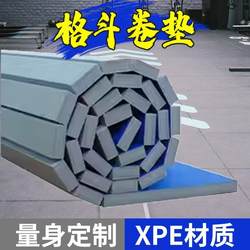 Professional Fighting Roll Mat Dance Wrestling Martial Arts Judo Mat Gym Roll Mat Taekwondo Floor Mat Thickeneded Mat