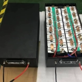 Литий-литий-литий-литий-фосфатный аккумулятор LFP100-12 (12,8V100AH) LifePo 4 литий-ион