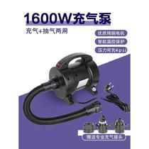 Electric inflator high-power rubber boat pumping and inflating dual-purpose compression bag brushed gymnastics mat inflatable model inflatable pump