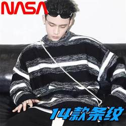 NASA autumn and winter solid color sweaters for men and women Hong Kong style round neck bottoming sweaters trendy pullover lazy couple sweaters