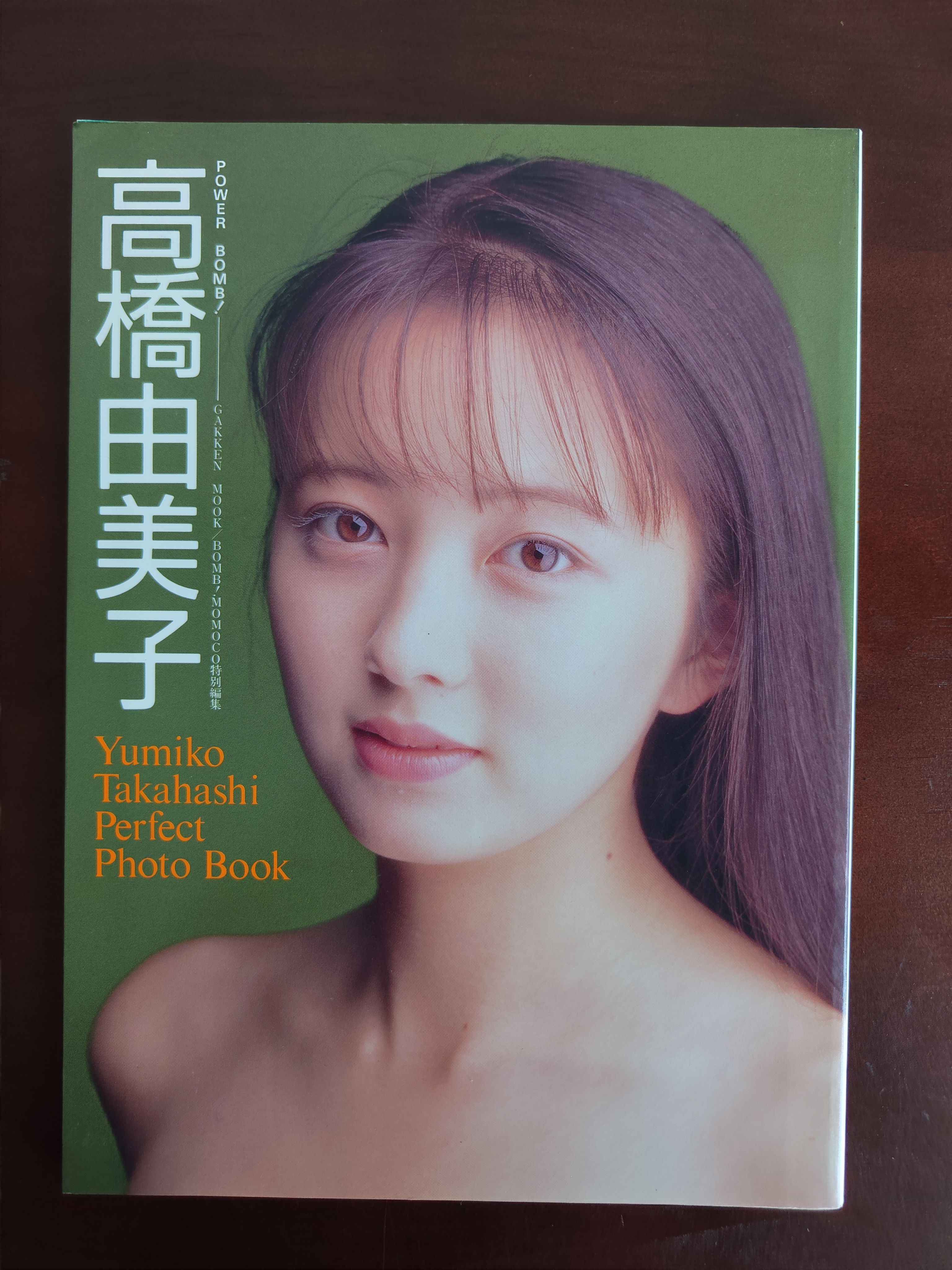 高橋由美子- Top 10件高橋由美子- 2025年9月更新- Taobao