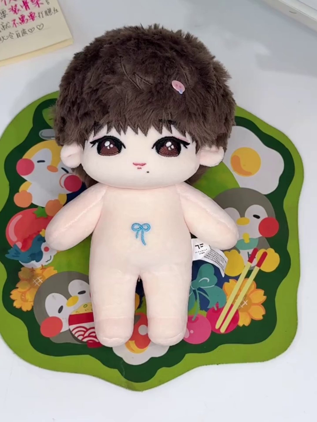 TF家族王橹杰20cm棉花娃娃，可爱到爆！_棉花娃娃_淘宝游戏网