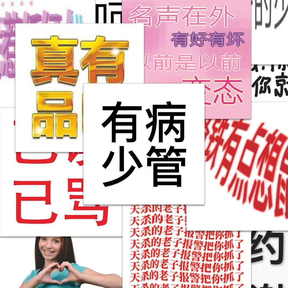 文具评价- 淘宝网