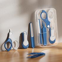 Newborn baby nail scissors set safe and anti-meat pinching newborn special baby scissors artifact young childrens supplies