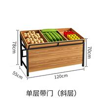 Fresh supermarket fruit shelf display rack vegetable shelf fruit store fruit frame steel wood fruit and vegetable storage rack commercial