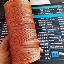 Kite line tire line large kite professional line thick line strong and wear-resistant thick fly line kite roulette line