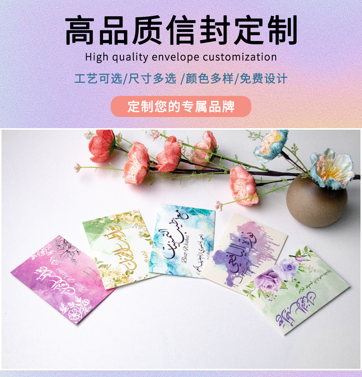 Envelope customized bronzing logo Pearlized Paper Letter Paper VAT Invoice Packing Bag a4 Size Kraft Paper Envelope-Taobao