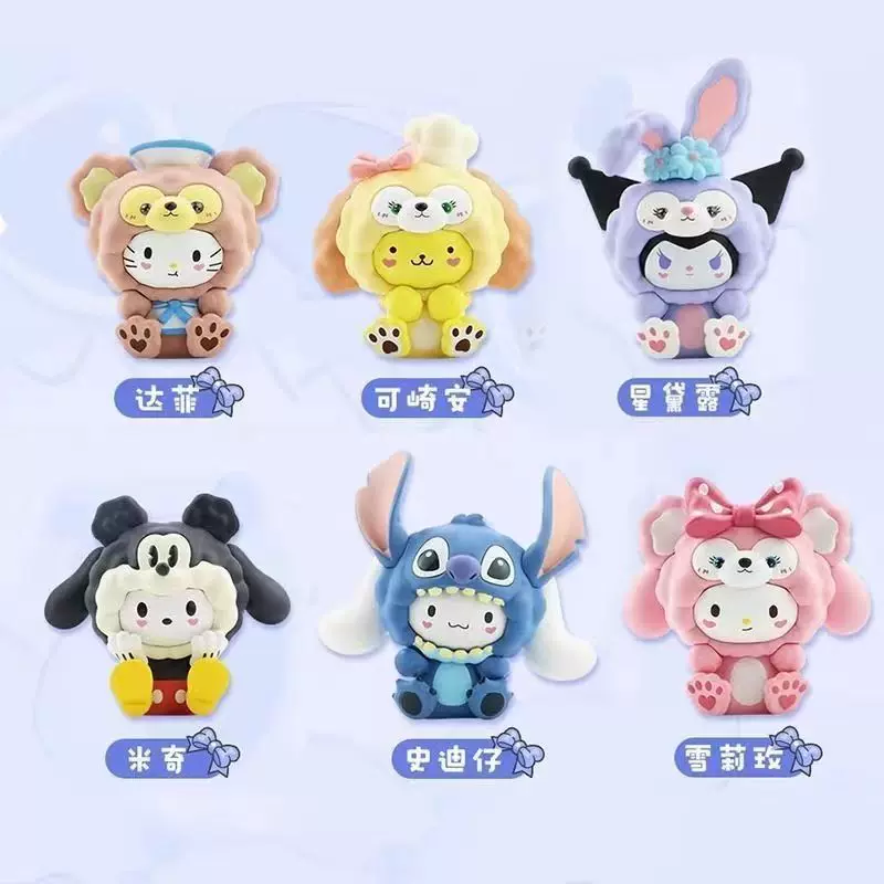 Sanrio к cos овца голова загружена Мелати Курамии Жадо короме Джейд корица слеп торт качели подарки на день рождения девочек