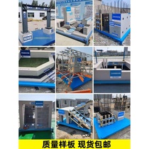The construction project quality model room supports customization of the main frame of the construction method and process in the factory direct sales display area.