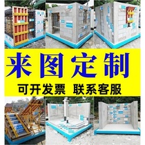 Construction engineering site quality model construction method and technology display area manufacturer construction quality model room factory direct sales
