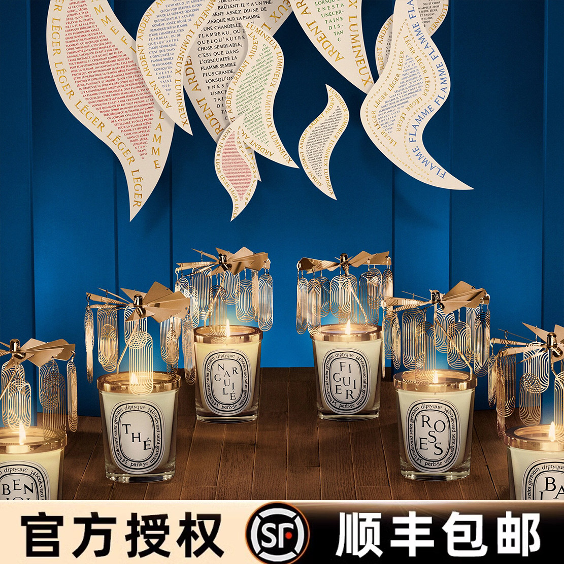 Diptyque Tiptych incense candle walking horse light fragrant New Year Christmas birthday wedding companion gift-Taobao