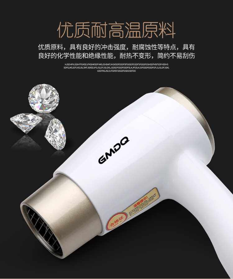 Фен family hotel hotel hair dryer wall-mounted hair dryer wall-m