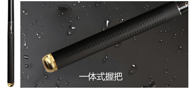 Рокки удочкой add hard no. 7 large guide ring sanda fishing rod .6 meters OTHER