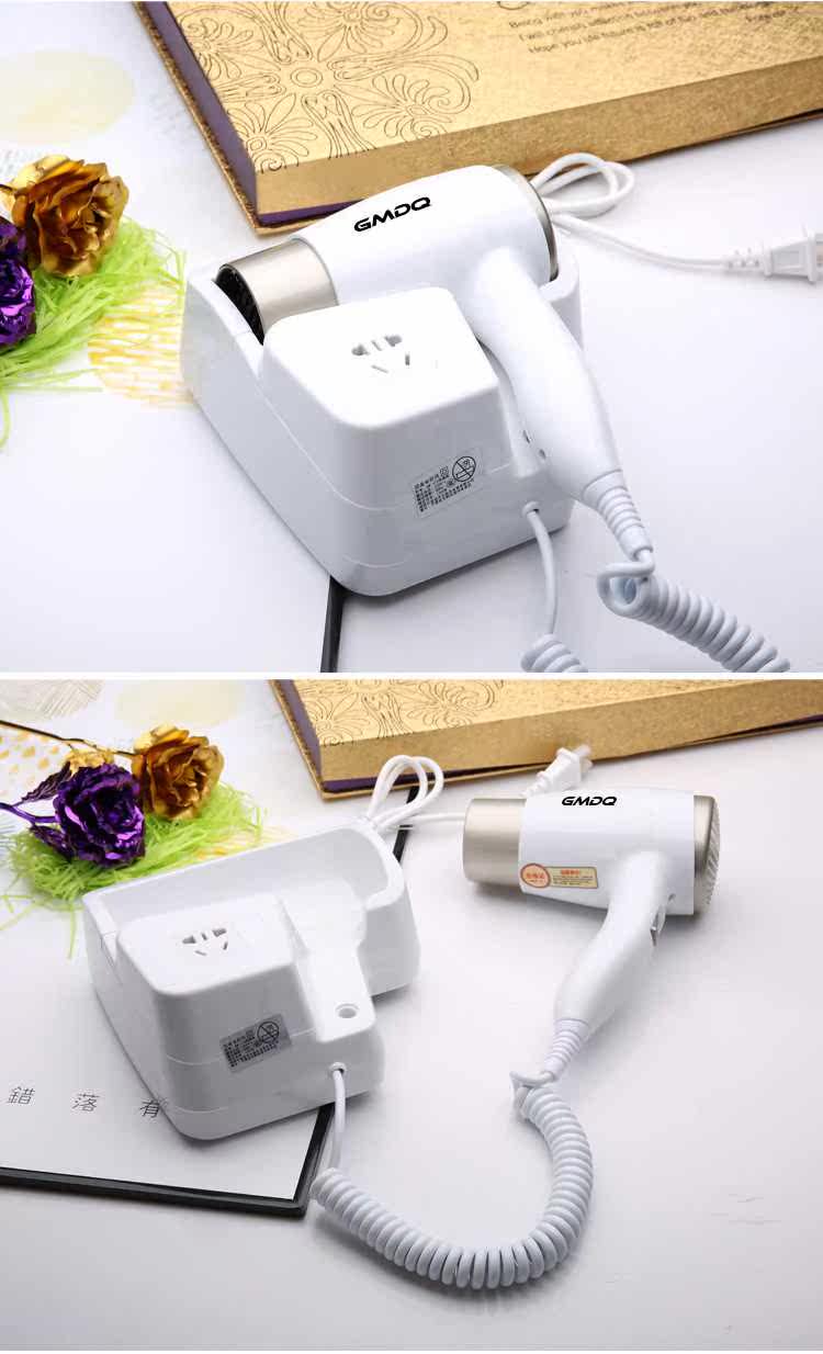 Фен family hotel hotel hair dryer wall-mounted hair dryer wall-m