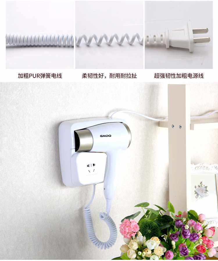 Фен family hotel hotel hair dryer wall-mounted hair dryer wall-m